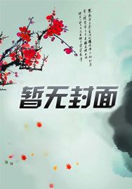 都市:双星武尊,横扫万界强者